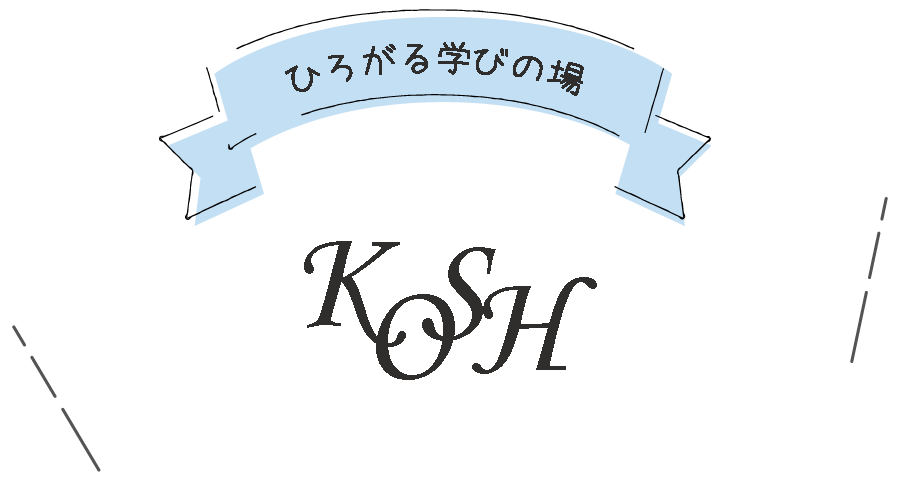 -KOSH-